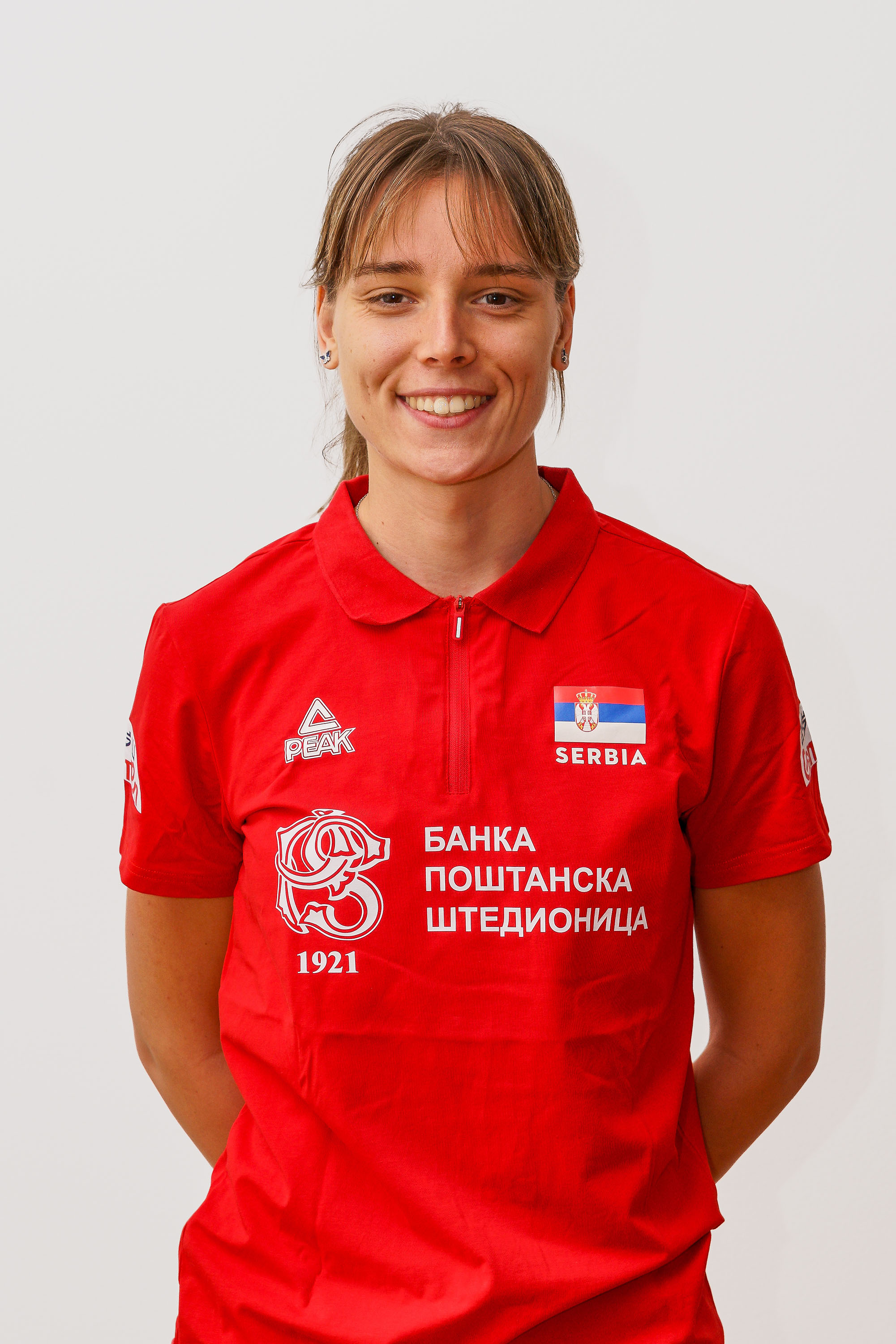 Anja Šimpraga