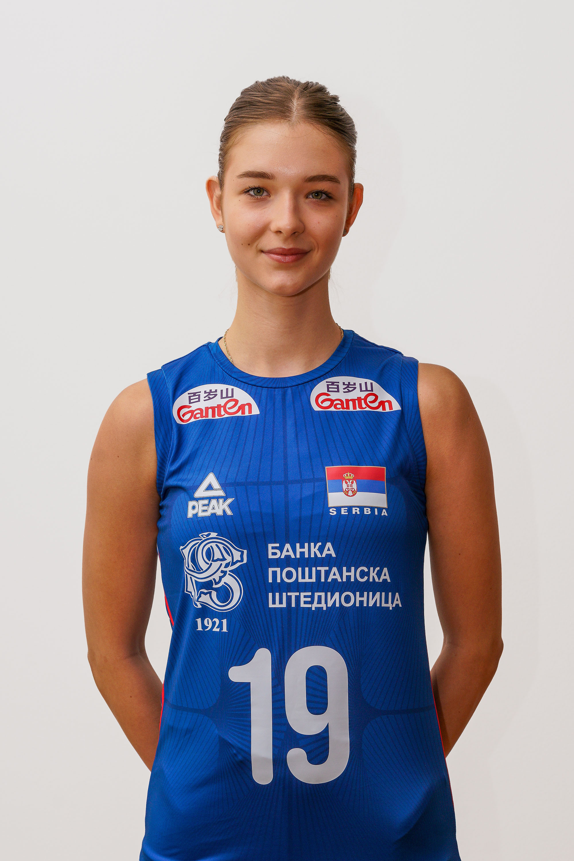 Elena Martić