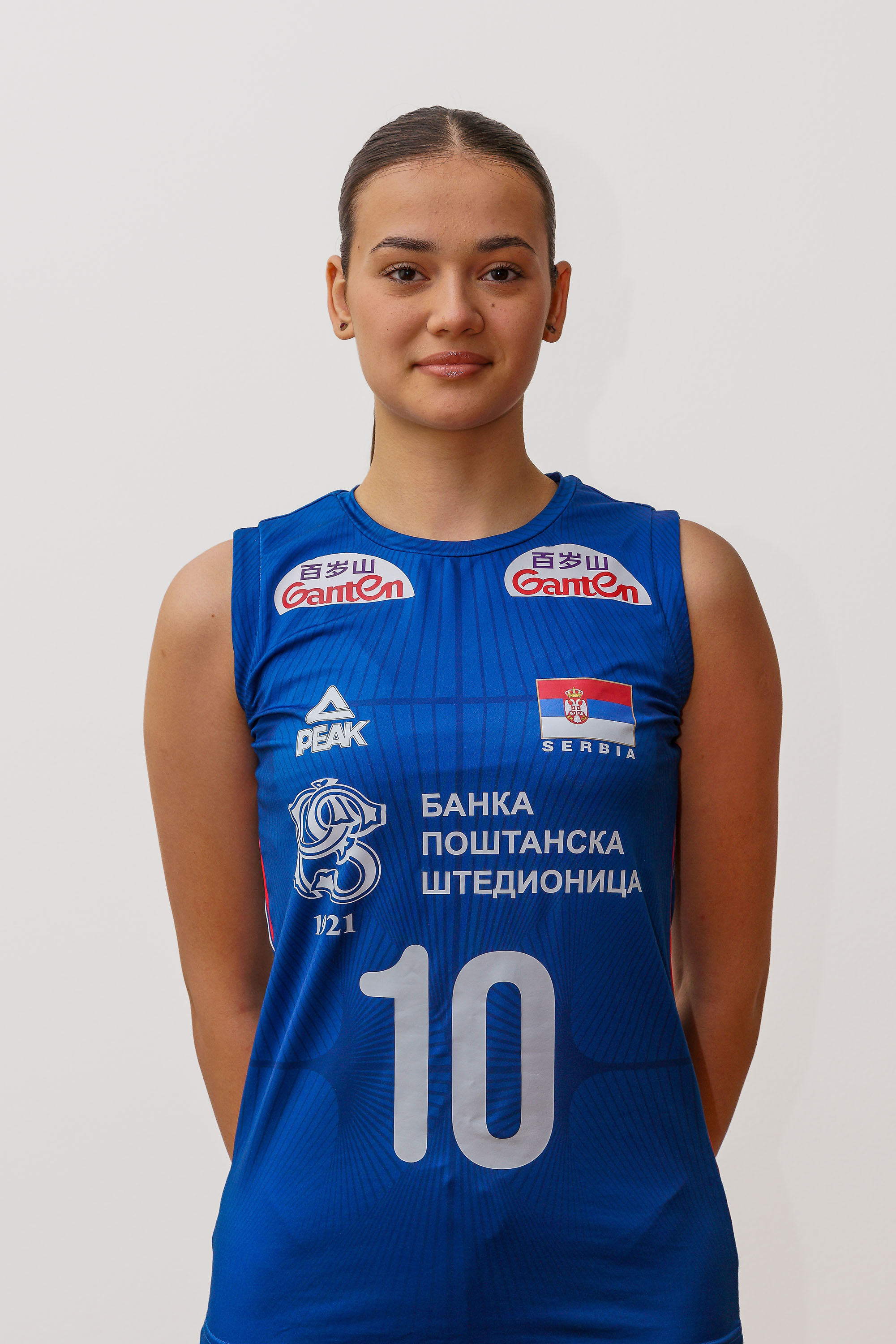 Lana Rnjak