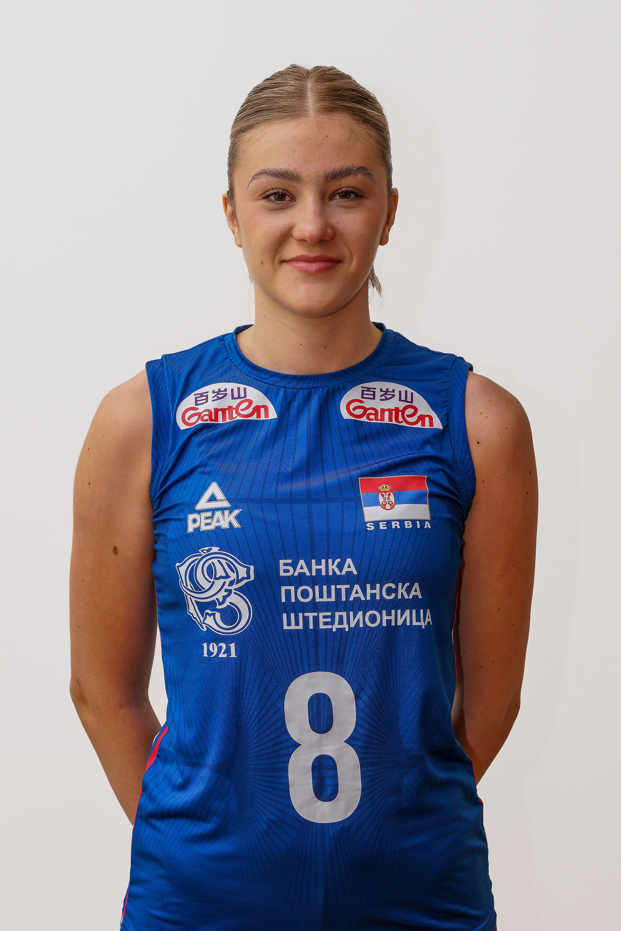 Magdalena Obućina