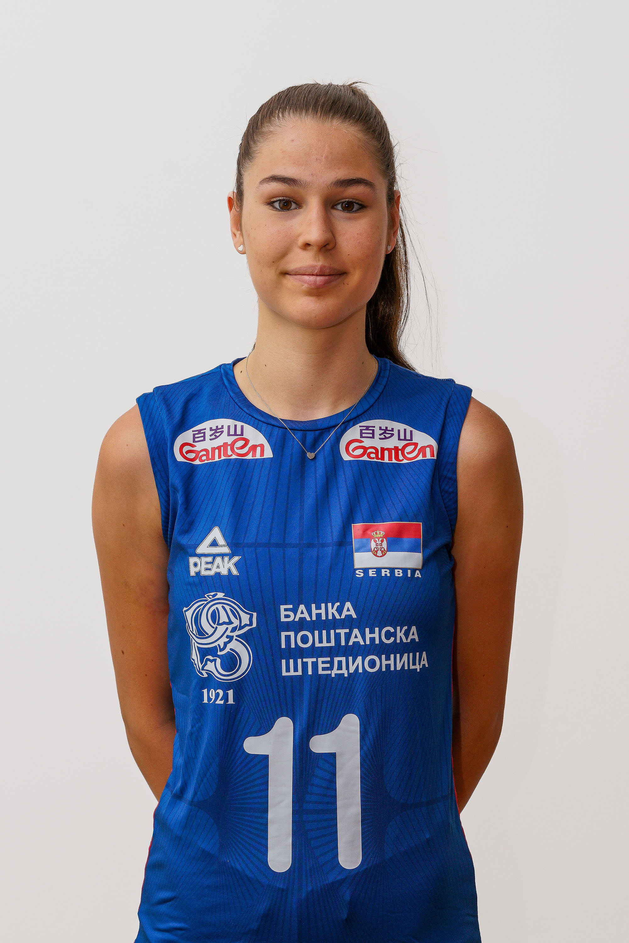 Milica Žigić