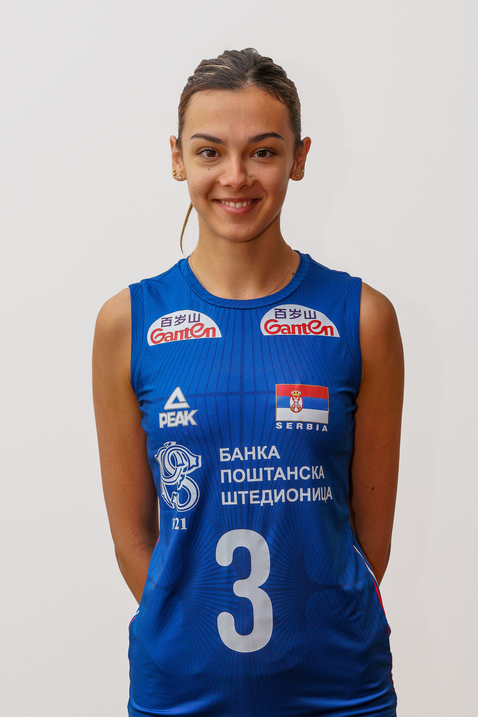 Nađa Ristić