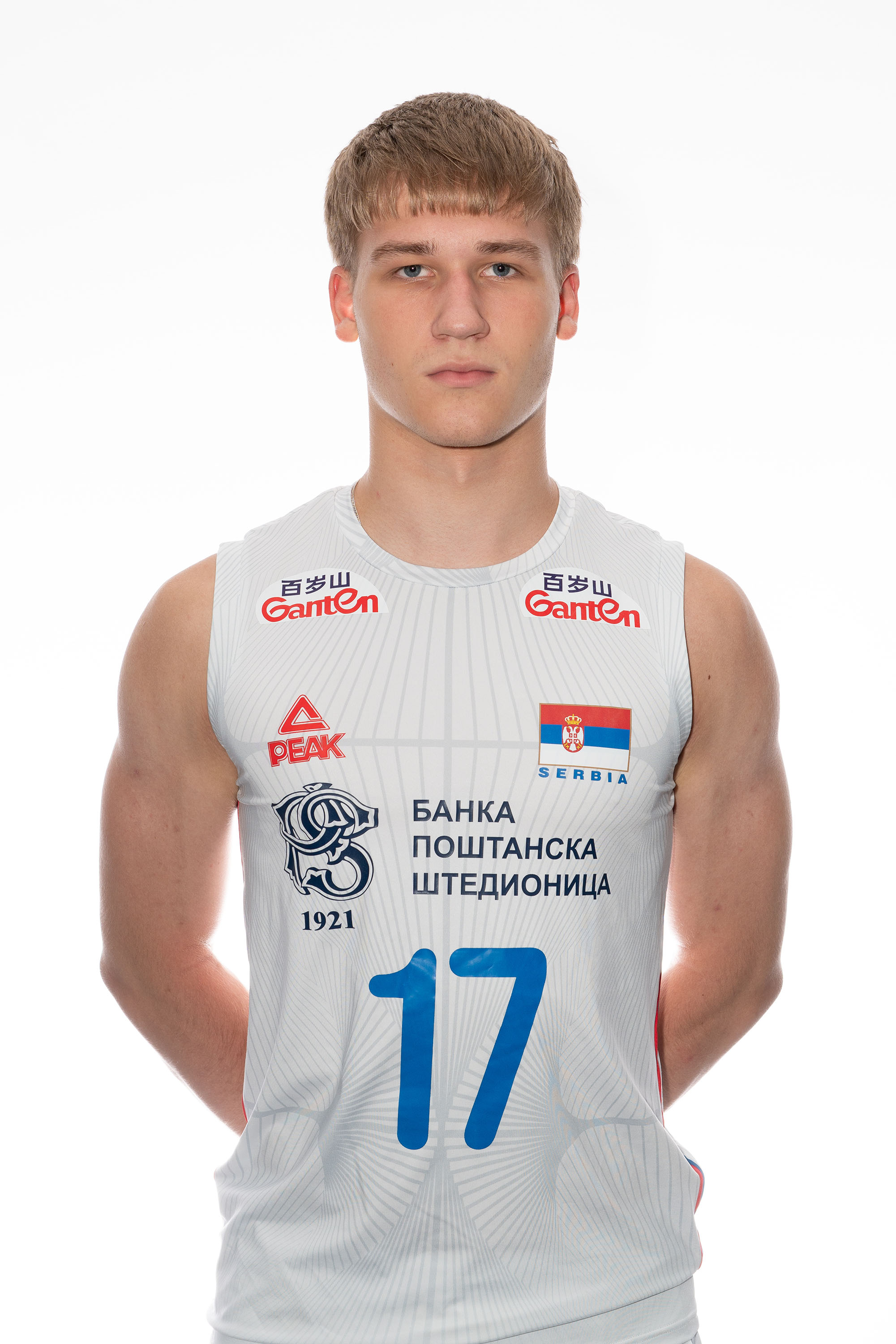 Bogdan Tomašević