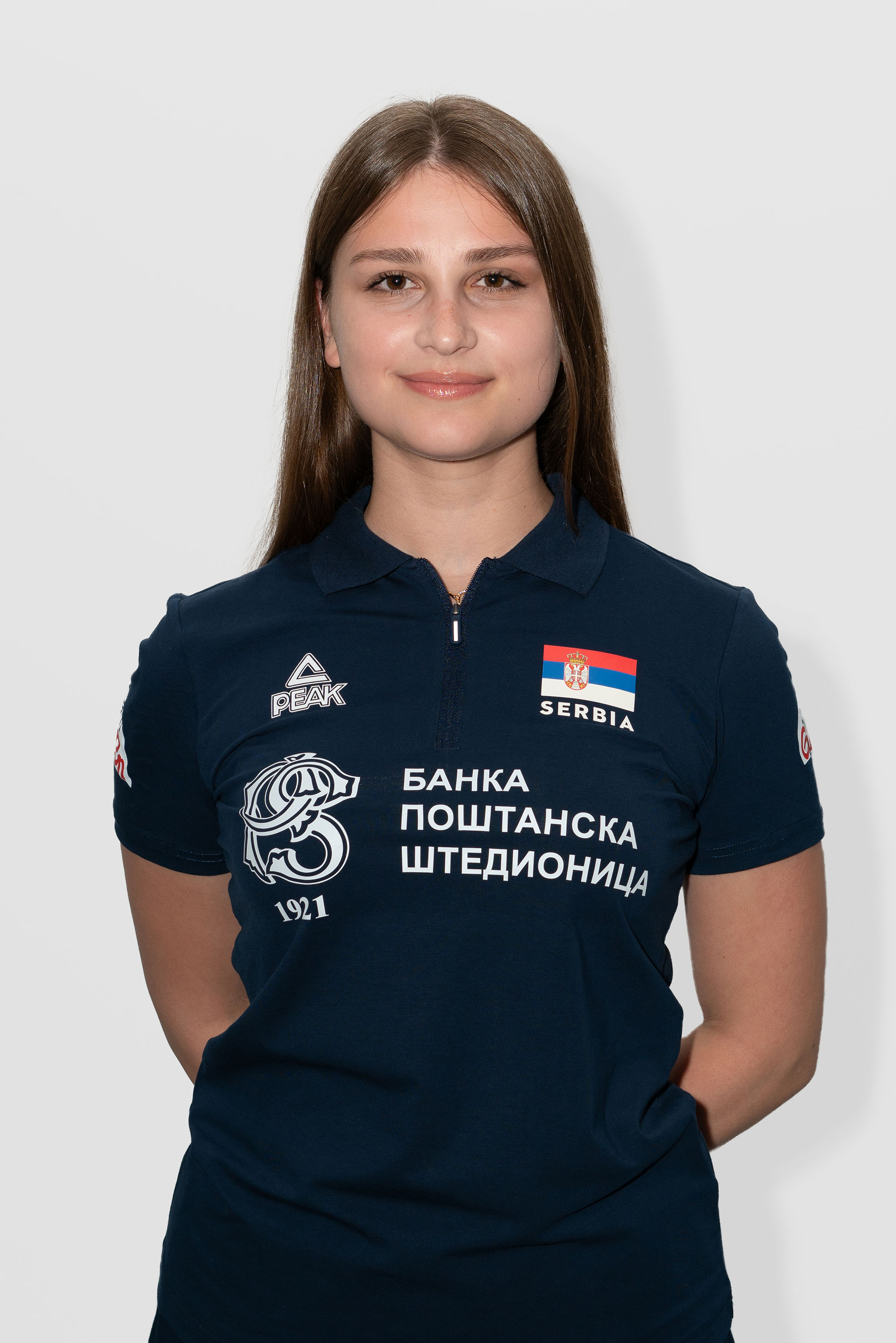 Milica Pejić