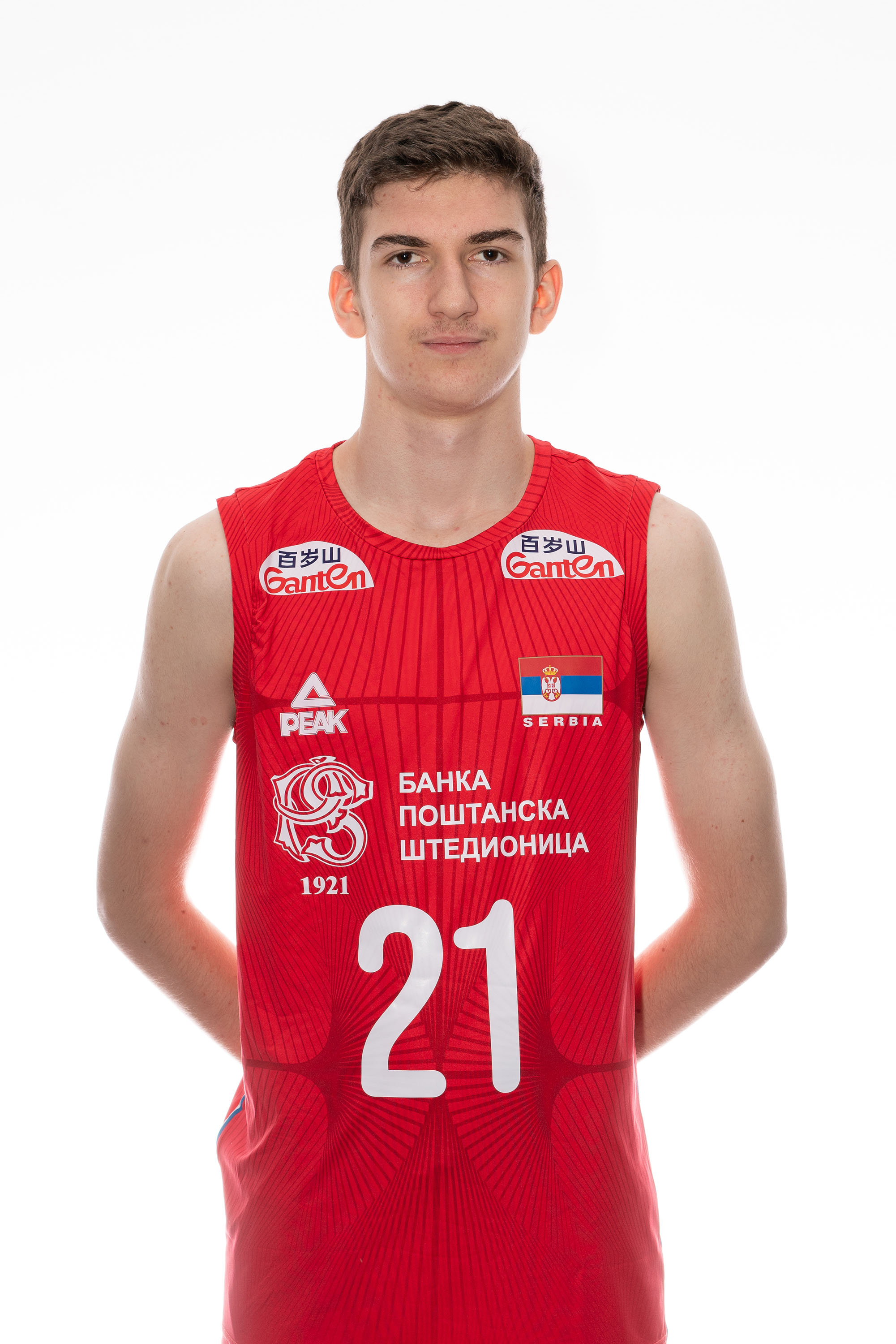 Stefan Marić