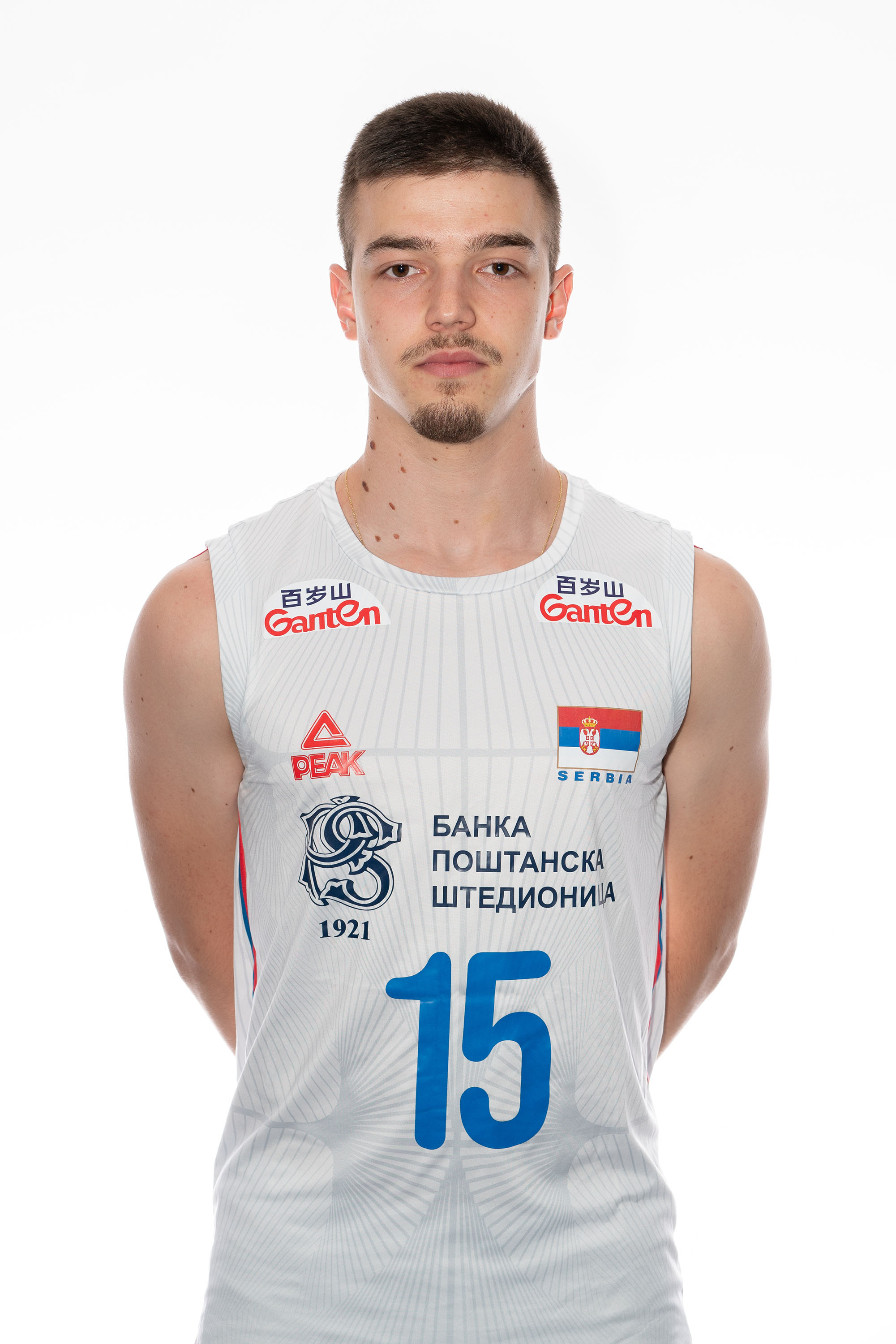 Vuk Nedić