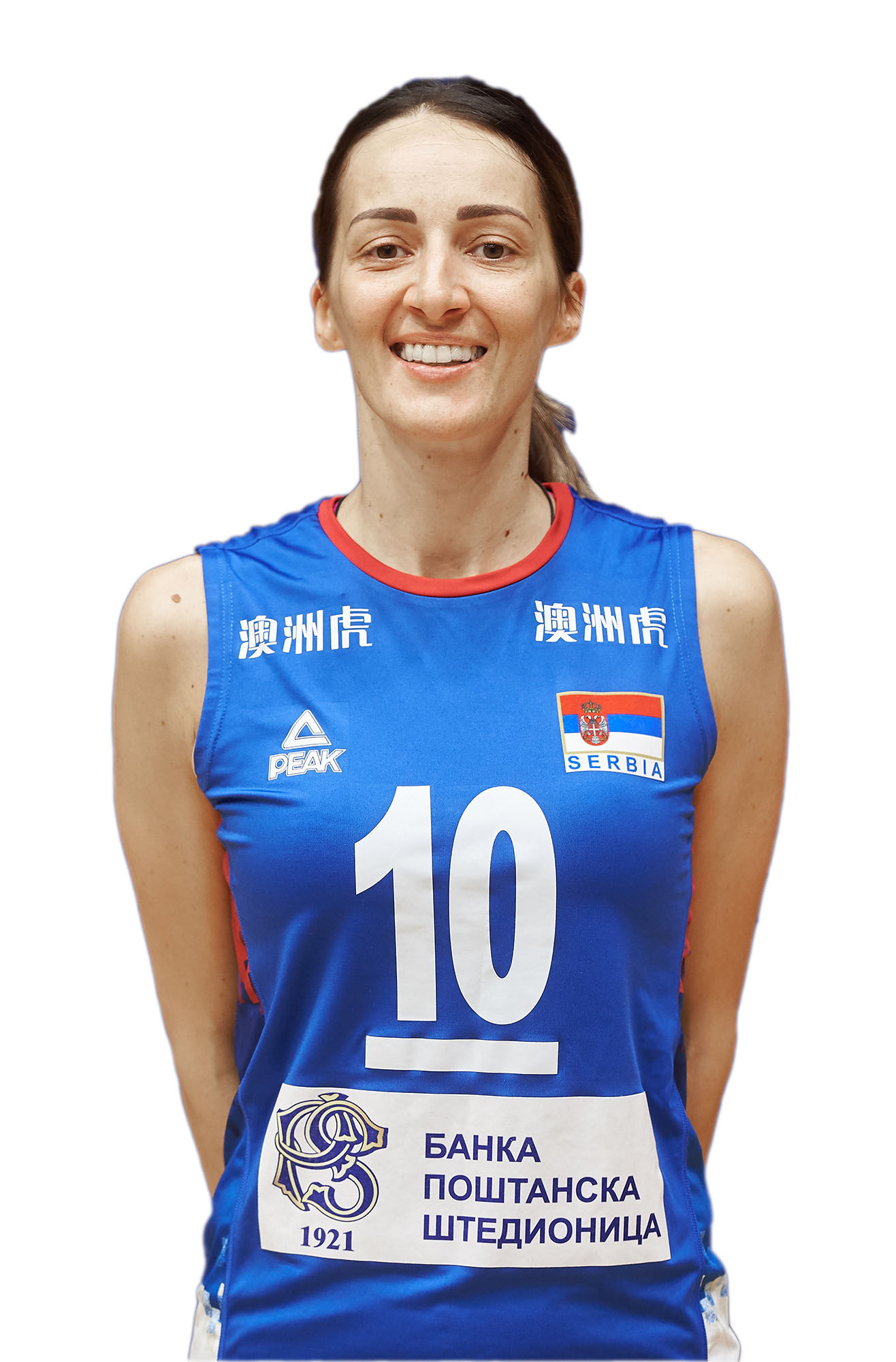 Maja Ognjenović