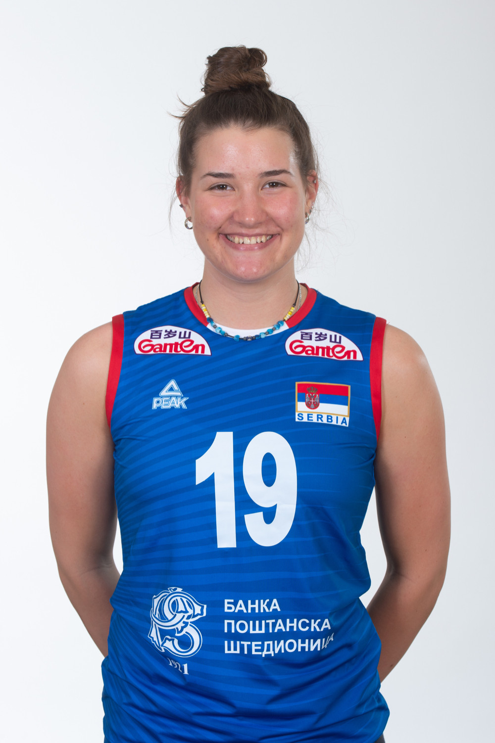Bojana Milenković