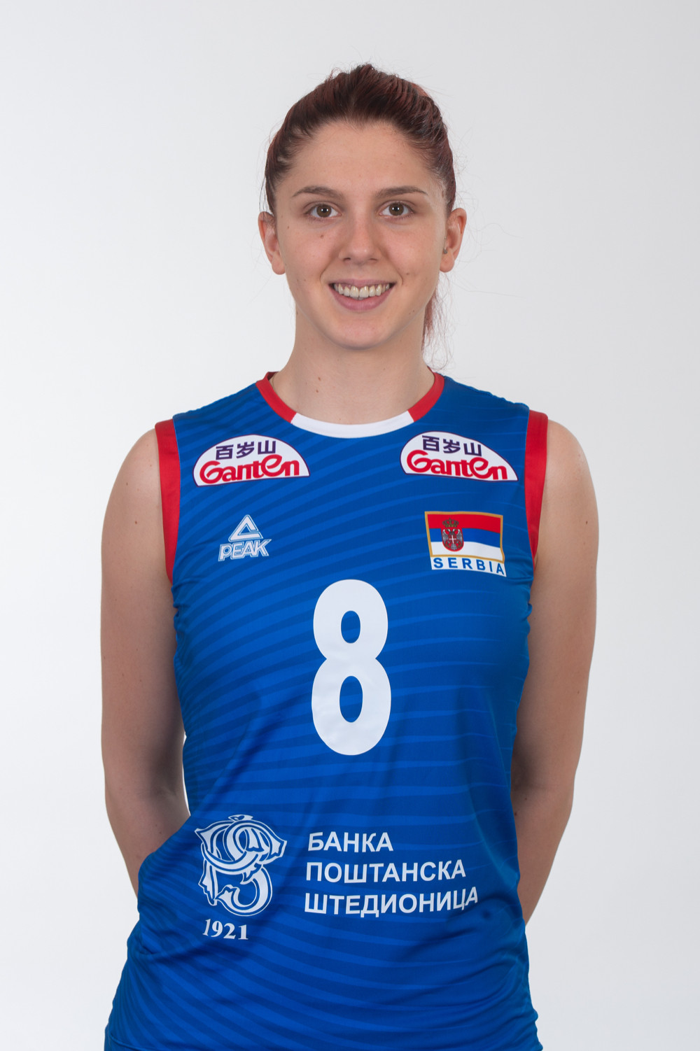 Slađana Mirković