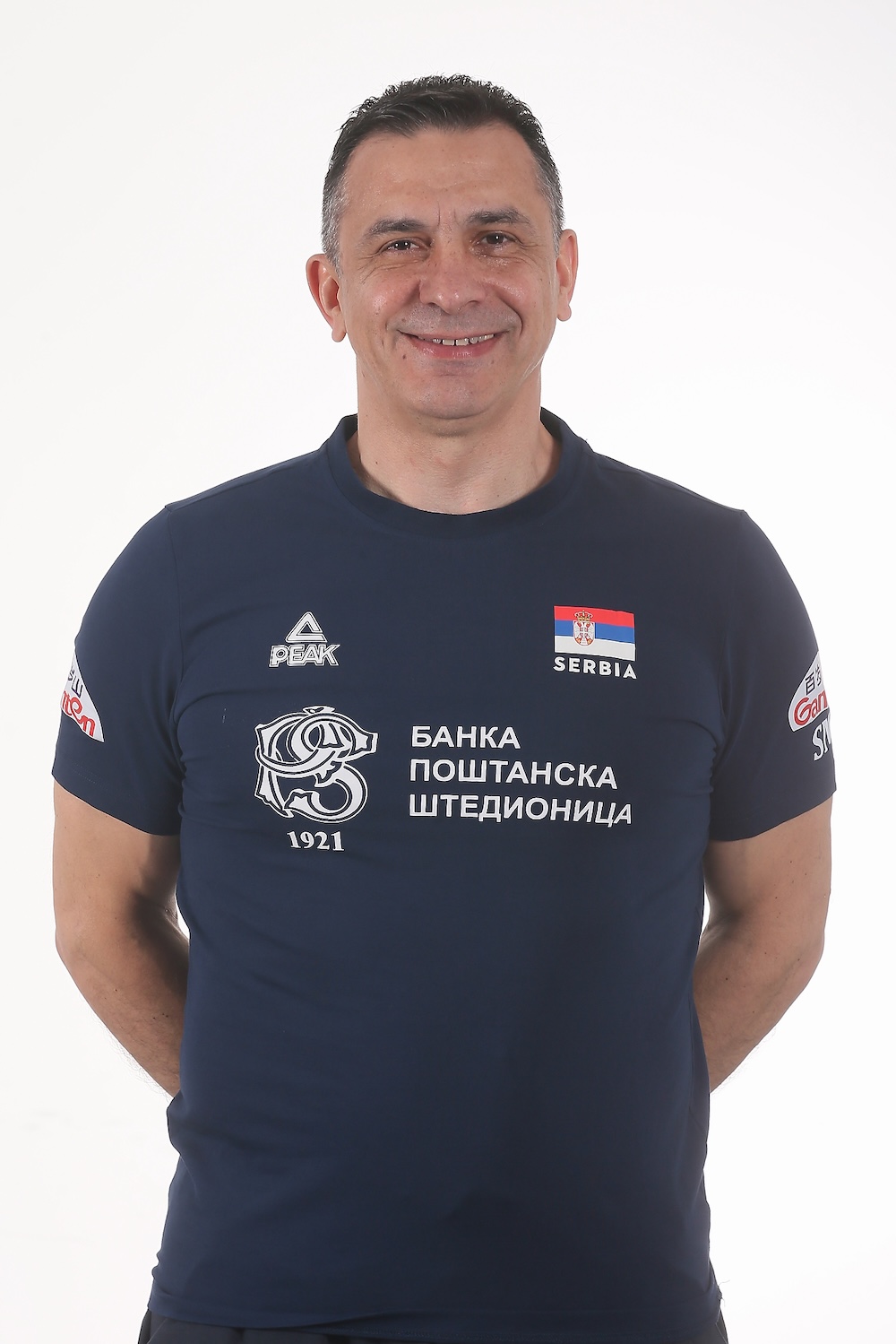 Vladimir Banković