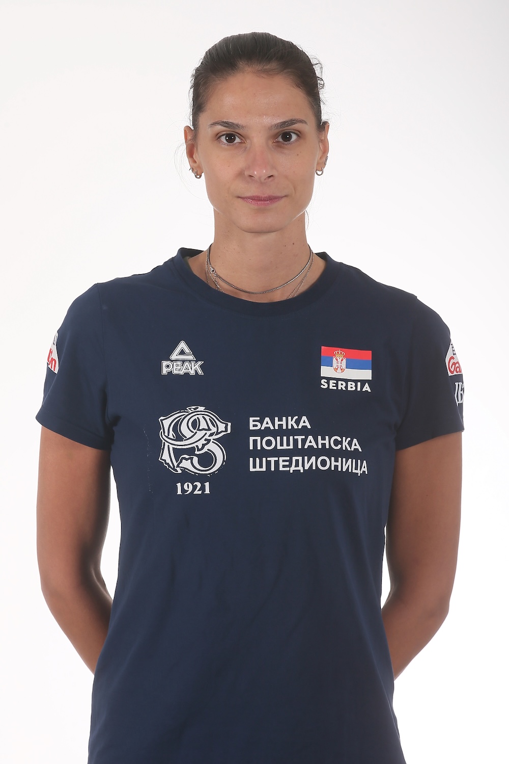 Jovana Brakočević