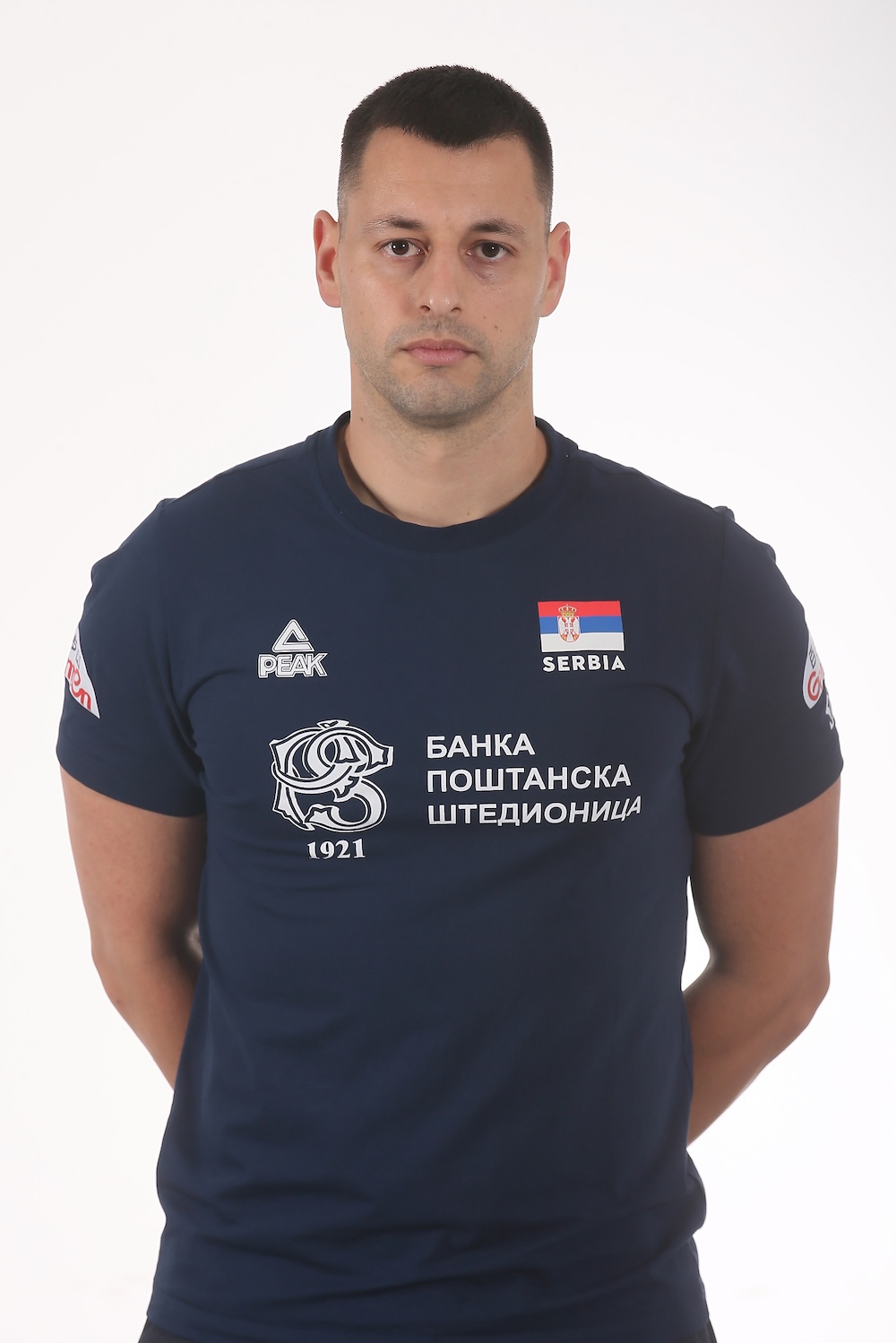 Stefan Markuljević