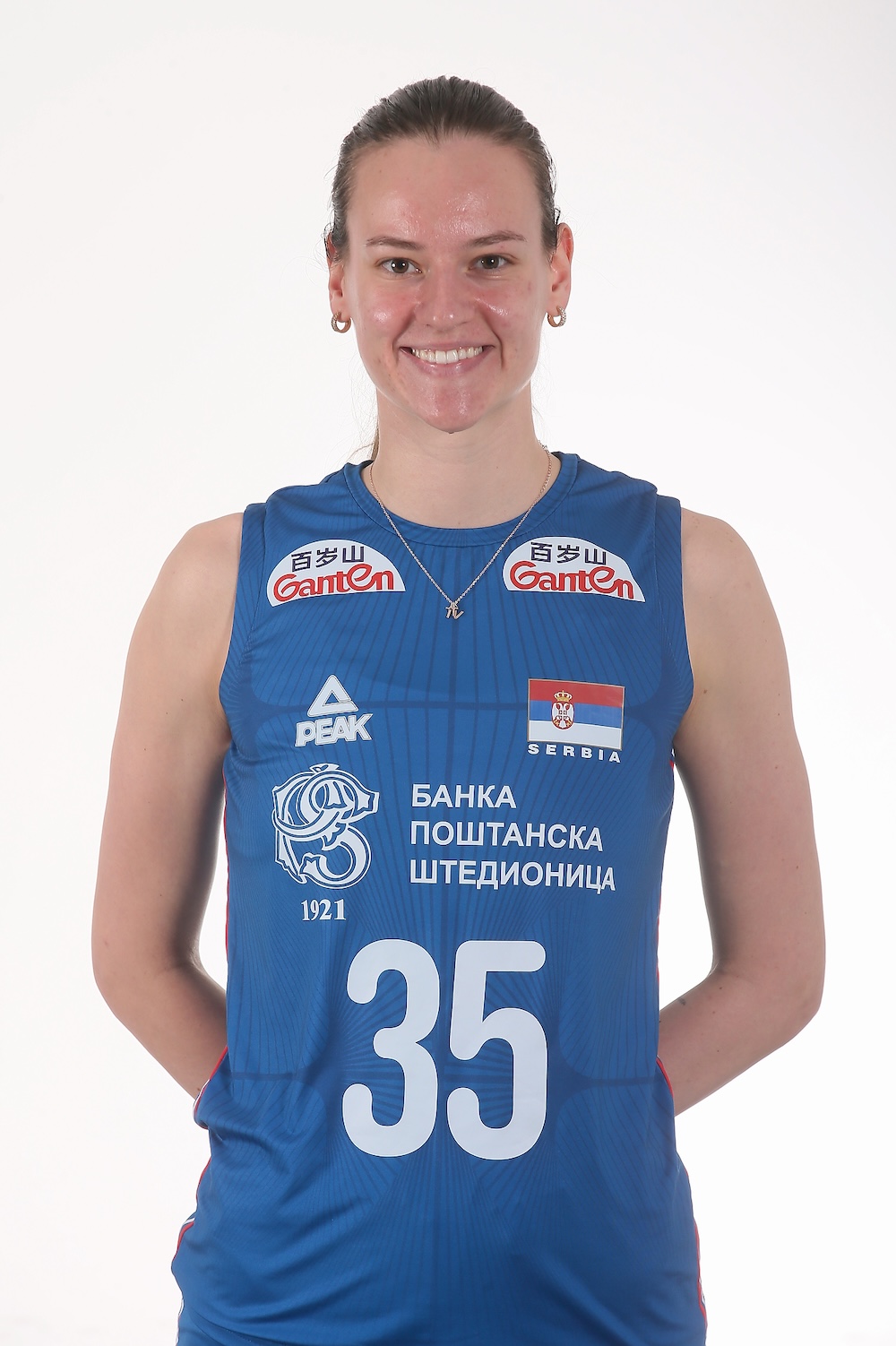Mina Mijatović