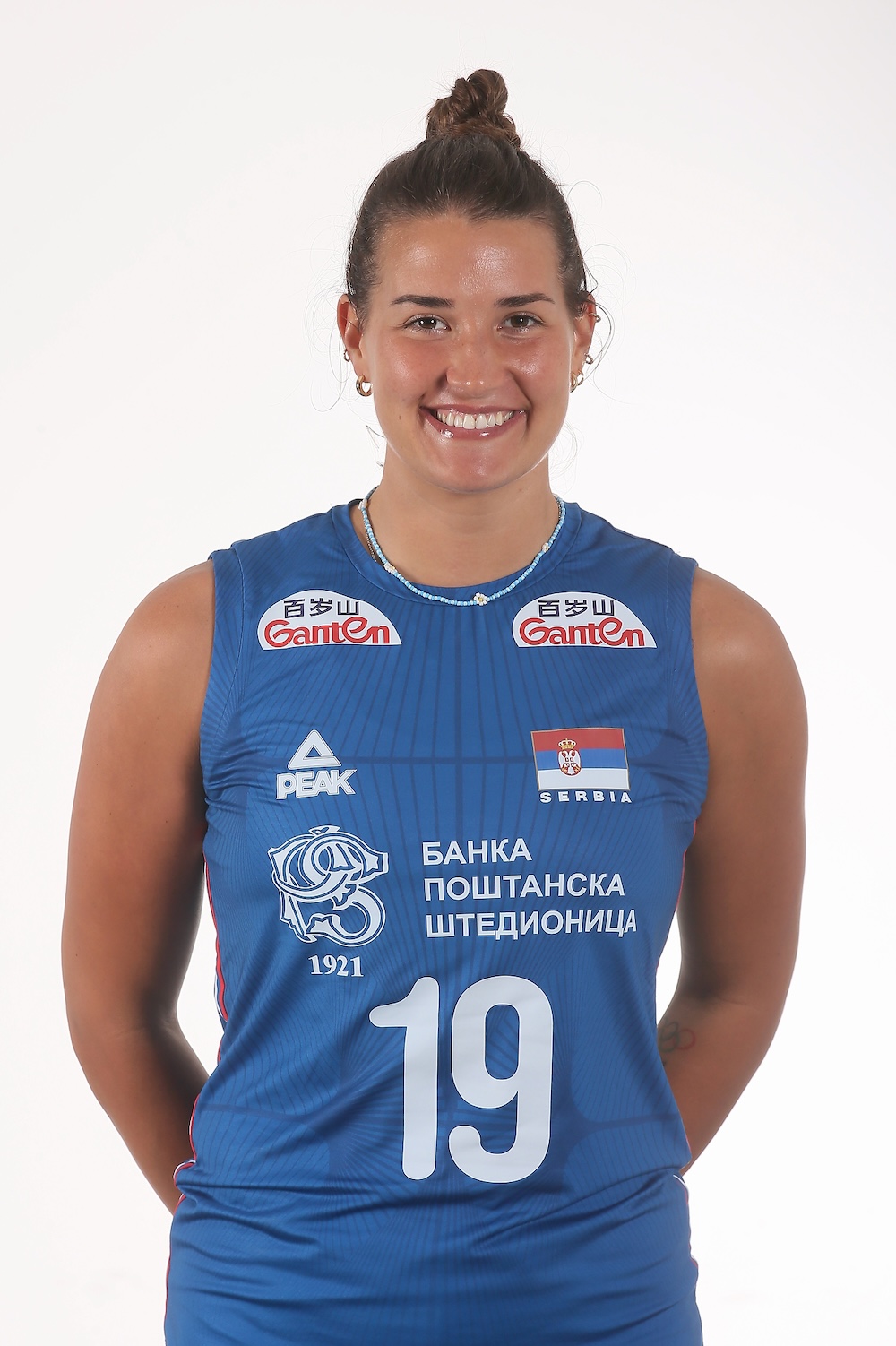 Bojana Milenković