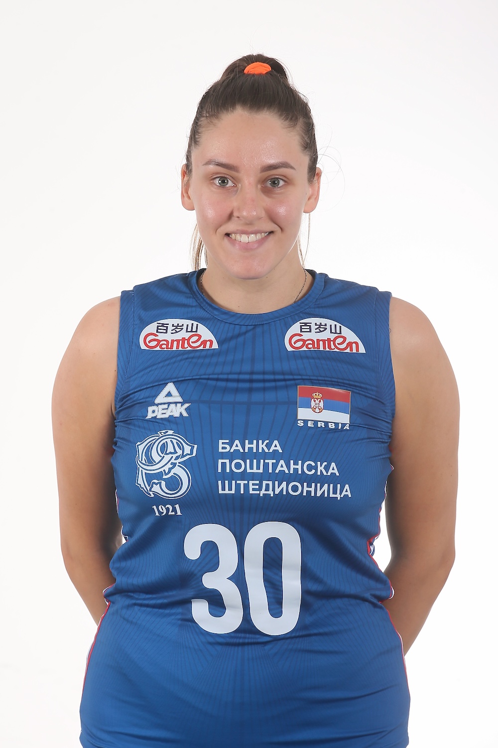 Rada Perović