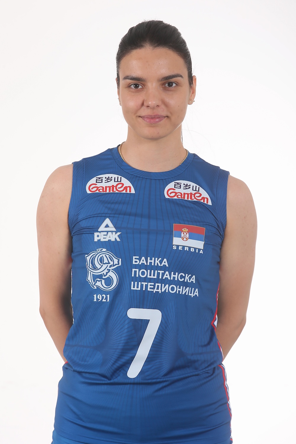 Sara Ranković