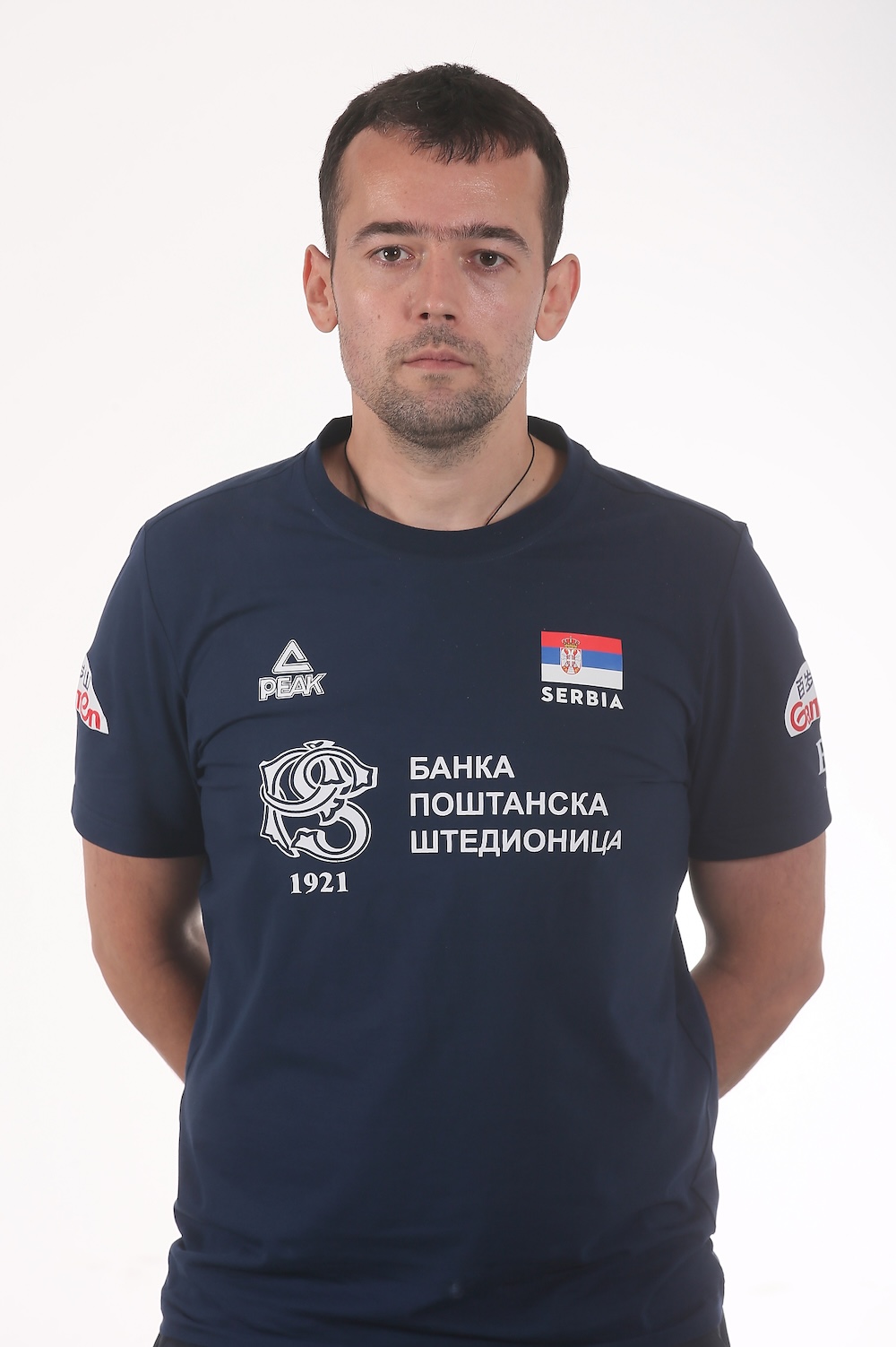 Bojan Stupar