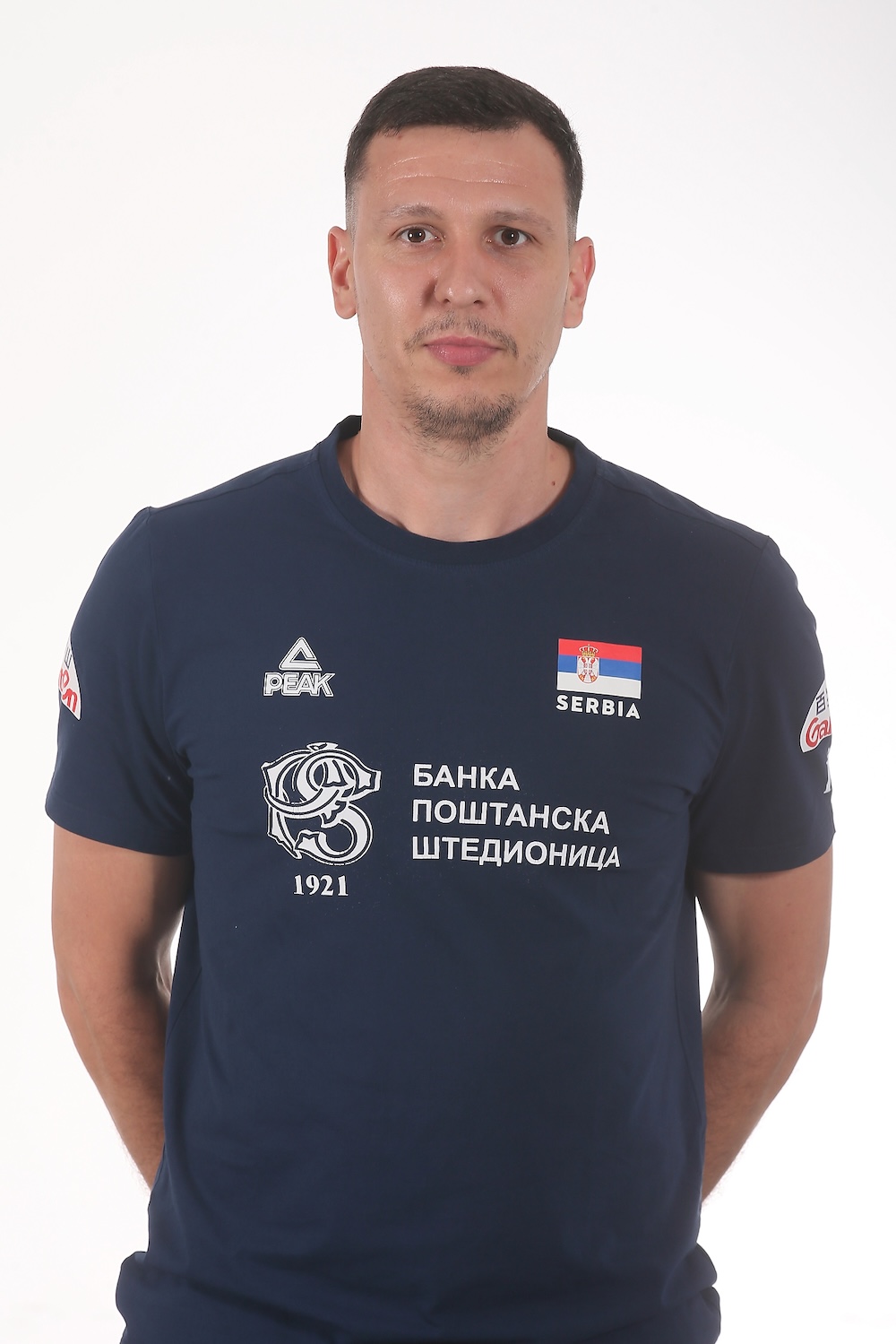 Igor Žakić