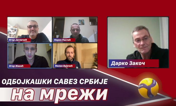 Podcast OSSRB - "Na mreži" (ep. 4, 06.12.2021) GOSTI: DARKO ZAKOČ I IGOR ŽAKIĆ