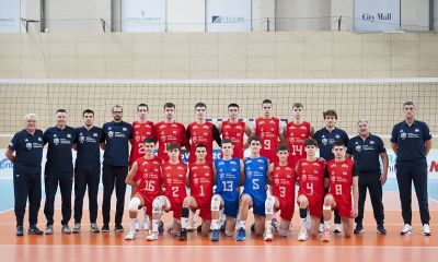 Bugarska na EP, kadeti Srbije u II rundi kvalifikacija