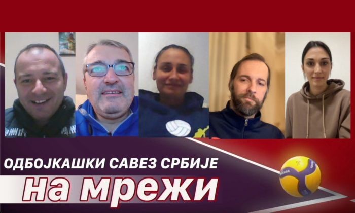 Podcast OSSRB - "Na mreži" (ep. 6, 14.12.2021) GOŠĆE: MIRA MUSULIN I LJILJA RANKOVIĆ