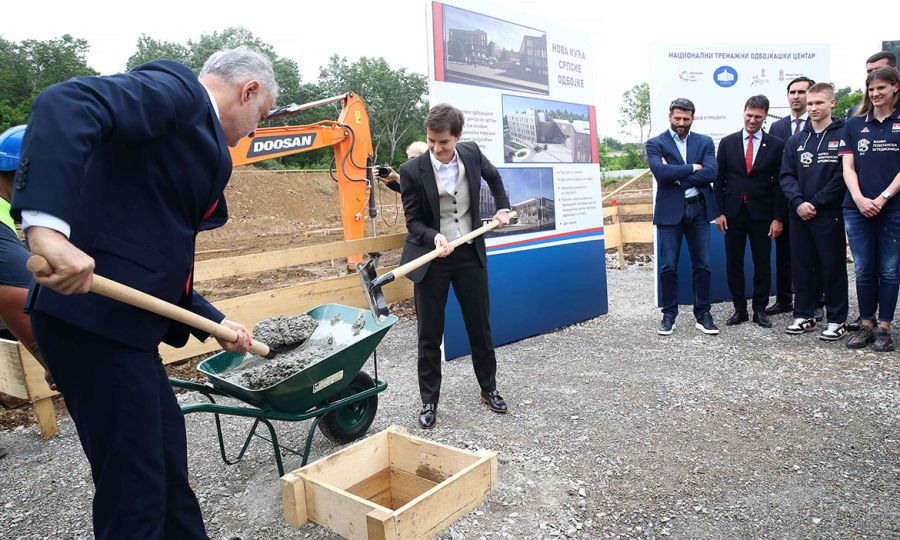 Ana Brnabić i Zoran Gajić svečano otvorili radove na izgradnji Nacionalnog trenažnog odbojkaškog centra