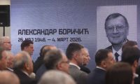 Komemoracija Aleksandru Boričiću održana na stadionu &bdquo;Rajko Mitić&ldquo;