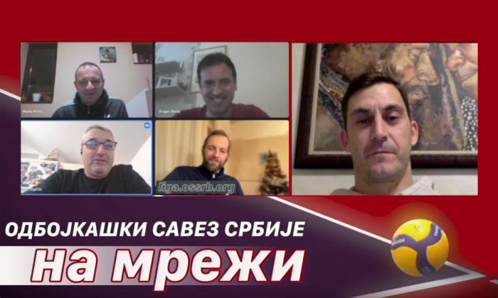 Podcast OSSRB - "Na mreži" (ep. 5, 14.12.2021) GOSTI: BOJAN JANIĆ I DRAGAN BONIĆ