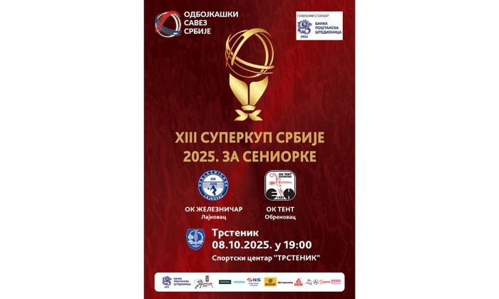 Železničar i TENT za prvi trofej u sezoni